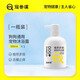 寵參謀狗狗沐浴露泰迪比熊博美洗澡香波抑菌除臭持久留香狗狗專用 寵參謀狗狗沐浴露 500ml*【1瓶】