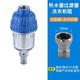 華廈金牛前置過濾器電熱水器家用自來水龍頭花灑過濾網(wǎng)不銹鋼阻水垢凈水器 前置過濾器+洗衣機(jī)