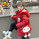 G.duck小黃鴨女童冬季時(shí)髦可愛(ài)羽絨棉服小女孩冬天保暖棉衣洋氣帶包外套 紅色+包包 150 cm