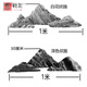 泰禧閣 雪浪石景觀石切片組合泰山石頭假山石庭院室內(nèi)新中式 精品一組3塊長1米 單塊厚10厘米左右