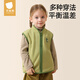 貝肽斯兒童馬甲春秋季校服神器嬰幼兒背心男女童寶寶搖粒絨坎肩外套