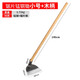 德東鋤頭種菜家用鏟草錳鋼加厚除草神器農(nóng)用工具鋤草器多功能手動農(nóng)具 【小號】鋸片錳鋼鋤+1.4米木柄