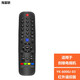 海富聯(lián) 適用于創(chuàng  )維電視遙控器YK-6000J-03 32E510E 40E510E 42E510E 電視遙控器YK-6000J-03