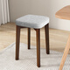 魚(yú)躍星空家用凳子實(shí)木可疊放方凳科技布客廳餐椅家用書(shū)桌木頭軟包凳子 淺灰麻布+胡桃色凳腿+海綿坐墊 45cm