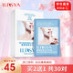 ILISYA凝膠法令紋貼改善法令紋八字嘴角細(xì)紋額頭紋男女通用面膜貼 法令紋1盒(10對(duì)）