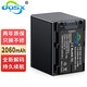 奧德盛（ODSX） 索尼SR11 SR12 CM1 SX40攝像機(jī) NP-FH70 電池 雙充充電器 電池 NP-FH70