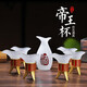 吉祥源高檔創(chuàng  )意琺瑯彩奢華琉璃玉酒具白酒杯家用仿古中式分酒器帝王爵樽 琉璃玉酒具一套（1分酒器6爵杯）白酒古風(fēng)酒具套裝
