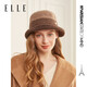 ELLE【100%綿羊毛】毛線(xiàn)帽秋冬花紋羊毛一體鉤編帽時(shí)裝帽送媽媽禮物 咖色