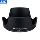 JJC 相機(jī)遮光罩 適用于尼康A(chǔ)F-S 16-85mm/18-300mm鏡頭 替代HB-39 D7200 D7100 D850 D810A單反配件 遮光罩
