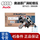 奧迪（AUDI）大眾原廠(chǎng)  發(fā)動(dòng)機渦輪增壓器  渦輪增壓器總成  【原廠(chǎng)】渦輪增壓器 大眾途銳 輝騰