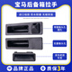 澤歐（ZEOU）適用于寶馬3系5系后備箱開關(guān)按鈕X3 520 525 528尾箱按鍵尾門拉手 圓孔-帶攝像孔