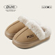 樸西2025新款增高棉拖鞋女士冬季室內家居麂皮絨保暖厚底情侶棉拖男 卡其 38-39