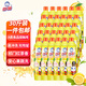 白貓 檸檬紅茶洗潔精500g*30瓶（整箱裝）A類食品用去油祛味 洗潔精