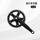 糜嵐（MieLanat）自行車(chē)牙盤(pán)單牙盤(pán)32/34/36/38/40/42齒黑色單速菱形孔曲柄配件 單速牙盤(pán)(右)-38齒