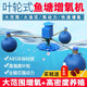 CIAA德國 魚塘增氧機全自動葉輪式增氧水泵養(yǎng)殖魚池大型大功率增氧機 1500W【塑料葉輪】220V