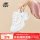斯凱奇（Skechers）女鞋厚底增高老爹鞋百搭休閑鞋耐磨透氣運(yùn)動鞋女 WTRG白/金 37