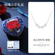 顏界925銀項鏈四葉草吊墜女夏鎖骨鏈小眾簡(jiǎn)約生日禮物送女友閨蜜禮物 四葉草項鏈+玫瑰之戀禮盒 配送證書(shū)