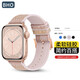 BHO【熱銷5百+】適用蘋(píng)果手表表帶apple iwatch s9/s10表帶女生女士款運(yùn)動(dòng)硅膠s8/7/se/41MM夏天夏季 【金紅色】 44/45/46/49mm表盤(pán)通用