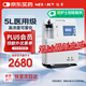 邁卓（MED·JOY）醫(yī)用吸氧機(jī)JAY-5AW制氧機(jī)家用老人家用帶霧化靜噪輕音72H持續(xù)開機(jī)
