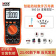 勝利 萬(wàn)用表VC9801A+/vc9805A+/VC9804A+/VC9808+高精度數字萬(wàn)能表 VC9801A+(火線(xiàn)判斷 方波輸出)+標配+禮包