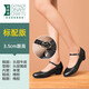路施南淺口一字帶瑪麗珍女鞋高跟2025真皮職業(yè)工作鞋女黑色粗跟通勤單鞋 黑色3.5cm(標(biāo)配:單里030 34