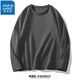真維斯（Jeanswest）圓領(lǐng)長(cháng)袖T恤棉質(zhì)休閑百搭上衣學(xué)生校園簡(jiǎn)約內搭大碼寬松肥宅可穿 灰色 M(體重100斤-110斤)