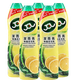 潔而亮潔而亮特強去污乳液多用途功能清潔劑檸檬廚房去油污強力去污垢 檸檬×5瓶