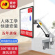 NBM150顯示器支架電腦屏風(fēng)卡槽壁掛伸縮萬(wàn)向監(jiān)控臺(tái)調(diào)度操作臺(tái)電腦顯示屏卡槽GF16支架伸縮GF15 M150銀-操作臺(tái)屏風(fēng)支架
