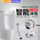 句可小便池感應(yīng)器廁所沖水器電磁閥紅外線全自動一體化小便尿兜斗配件 ABS閥/直流套裝