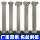 靈臺山羅馬柱子模具圓柱歐式別墅圓形水泥柱子模型全套建筑裝飾模板塑料 30公分1.43米高-光面頭光面腳 帶槽圓柱【ABS料】高度可調節