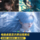 遠程電腦桌面美化win10/11系統(tǒng)透明任務(wù)欄nexus圖標雨滴美化音頻動態(tài)壁紙鼠標指針遠，電腦優(yōu)化