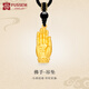 FUSSEM999足金如來(lái)佛祖佛手黃金吊墜女款萬(wàn)字符轉運珠純金項鏈男士掛墜 佛手吊墜【紅繩】約2g