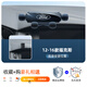05-21款福特?？怂故謾C車(chē)支架專(zhuān)用卡扣手機車(chē)載支架車(chē)內飾品改裝 12-16款?？怂?靜音款