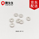 靈久久S925銀泰銀配件祥云閉口圈無(wú)孔圈圈隔珠DIY手工編繩手鏈配飾 銀色