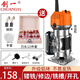 創(chuàng)一 修邊機(jī)大功率多功能雕刻機(jī)木工開槽DIY家用開孔鋁塑板電木銑鑼機(jī) 至尊鋁體款【銑刀全套】