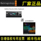 blackmagic design DaVinci Resolve Micro Panel18/19達(dá)芬奇調(diào)色臺(tái)BMD蘋果調(diào)色軟件高校AI調(diào)色教室教學(xué) Editor Keyboard