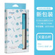 PILOT百樂KaKuno笑臉鋼筆學(xué)生二升三四正姿練字墨水筆可替換墨囊禮盒裝免費刻字  白+藍【禮盒裝-含上墨器】  EF尖/約0.38mm繪畫勾線