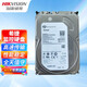 ?？低暎℉IKVISION）硬盤 WD專用硬盤1T2T3T4T6T8T西數(shù)紫盤監(jiān)控錄像機主機希捷西數(shù)網(wǎng)絡(luò)存儲硬盤 電腦安防企業(yè)級NAS 【希捷4T監(jiān)控硬盤】