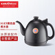 金灶（KAMJOVE） 茶具配件 304不銹鋼電水壺 茶具消毒鍋茶壺單壺【非整套產(chǎn)品】 H-K9黑色版水壺