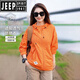 JEEP SPIRIT2024夏季新款UPF50+輕薄防水防曬服男女戶(hù)外連帽防曬衣 橘色 【男女同款】 XL (135-150斤)