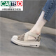卡帝樂鱷魚（CARTELO）輕奢松糕厚底帆布鞋女2025夏季內(nèi)增高一腳蹬樂福鞋包頭涼鞋漁夫鞋 GD款 38