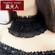 【贏夫人】鏈脖子飾品黑色寬邊蕾絲項(xiàng)項(xiàng)圈女頸帶遮喉結(jié)頸部疤痕假領(lǐng)子圍脖女 A989-2黑色 A22-106