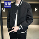 羅蒙（ROMON）棒球服外套男2025新款春秋季韓版潮流休閑百搭大碼男士夾克上衣服 6107黑色 XL