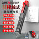 正齊智能多功能測電筆電工專(zhuān)用非接觸高精度感應斷點(diǎn)試電驗檢測斷路線(xiàn)