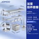 九牧（JOMOO） 五金掛件組合毛巾?xiàng)U浴巾架衣鉤紙巾盒衛(wèi)生間掛件【換購鏈接】 【航空級鋁材】七件套939415