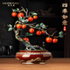 莫尼森  MOREISAN 黃銅蘋果樹發(fā)財(cái)樹擺件玄關(guān)酒柜裝飾品公司開業(yè)喬遷之喜搬家禮物 四季如意48*26*46CM