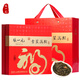 張一元茶葉濃香型茉莉花茶吉星高照送禮高端金福禮盒360g中華老字號(hào) 吉星高照禮盒360g