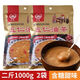 油茶面 東北老式傳統(tǒng)甜味五仁黑芝麻油炒面子無(wú)蔗糖代餐速食營(yíng)養(yǎng) 【細(xì)膩香甜】 500g*2袋 （2斤）
