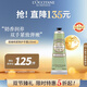 歐舒丹甜扁桃護手霜150ml緊致肌膚滋潤不黏膩夏季保濕法國進口送人禮物
