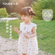幼歌（YOUGE）嬰幼兒輕薄透氣小花連衣裙女童甜美裙夏季清新印花裙子 白底小粉花 120 cm